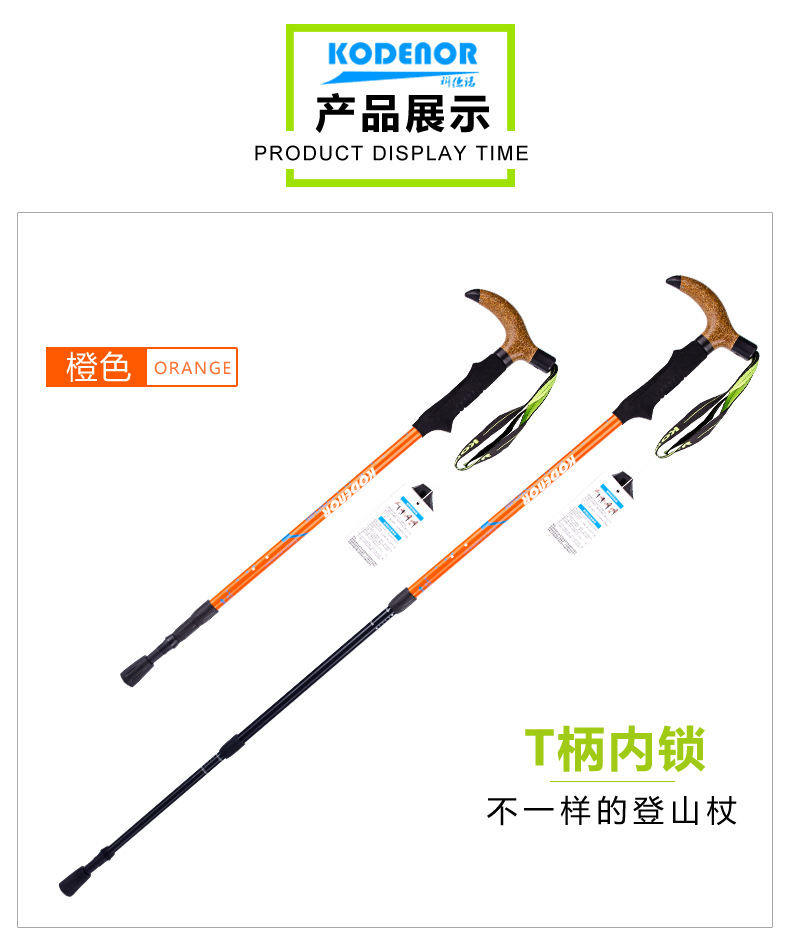 战狼8系_10.jpg