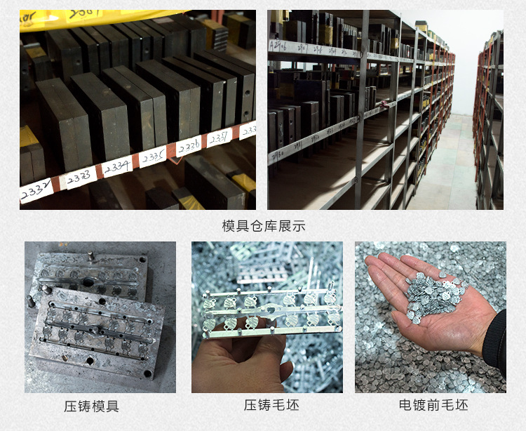 公司介绍_08.jpg