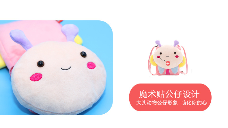 详情页正式版_07