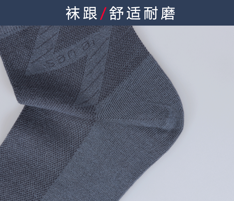 大网眼_15.gif