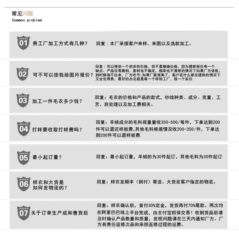 9020494913_1098577614