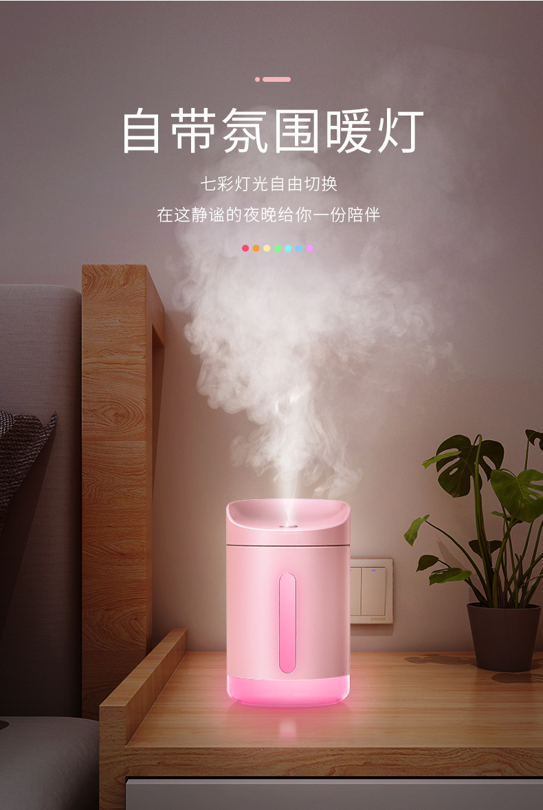 加湿器详情_07.jpg