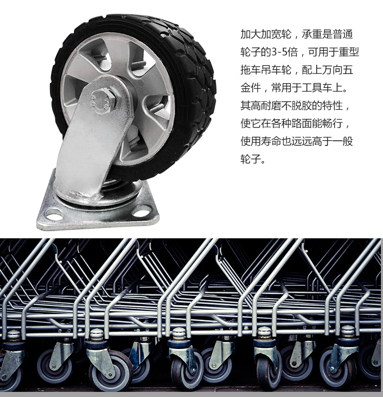 041详情页通用_04