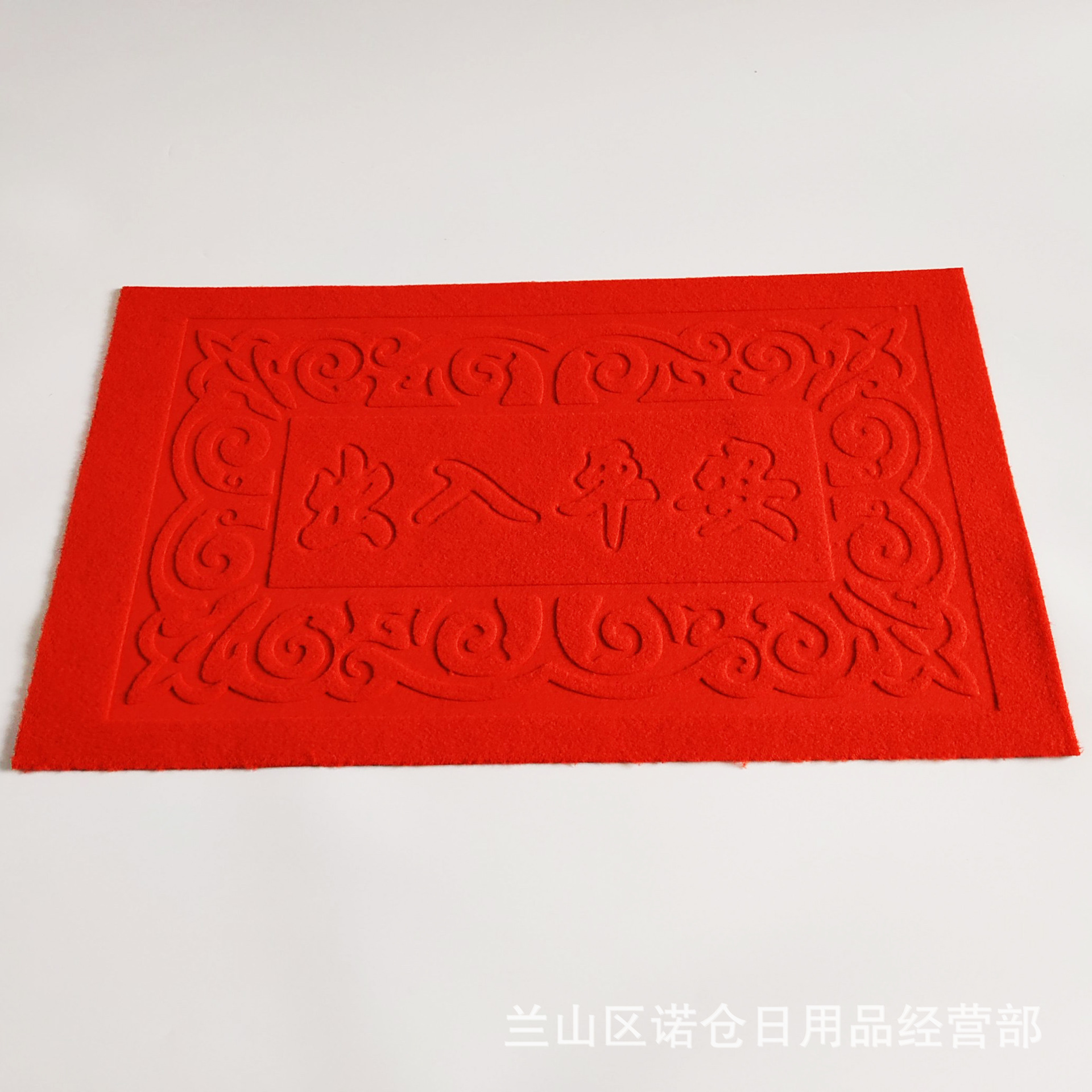 IMG_20181127_104004_1