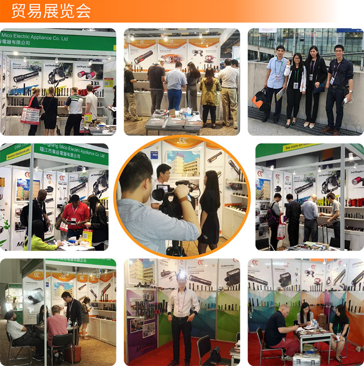 公司介绍图+展会_03