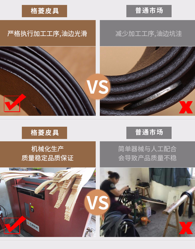 素面自动带_34.jpg
