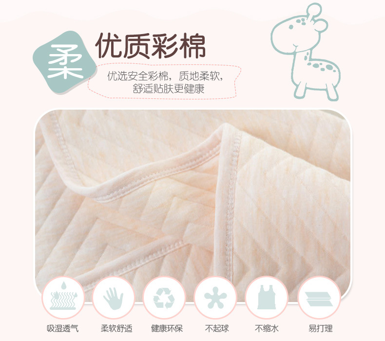 婴儿抱被