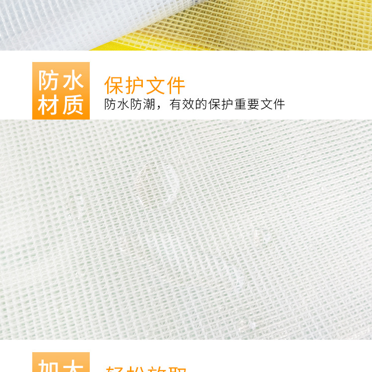 详情图_07
