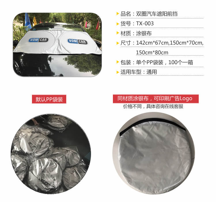 QQ图片20180521113208