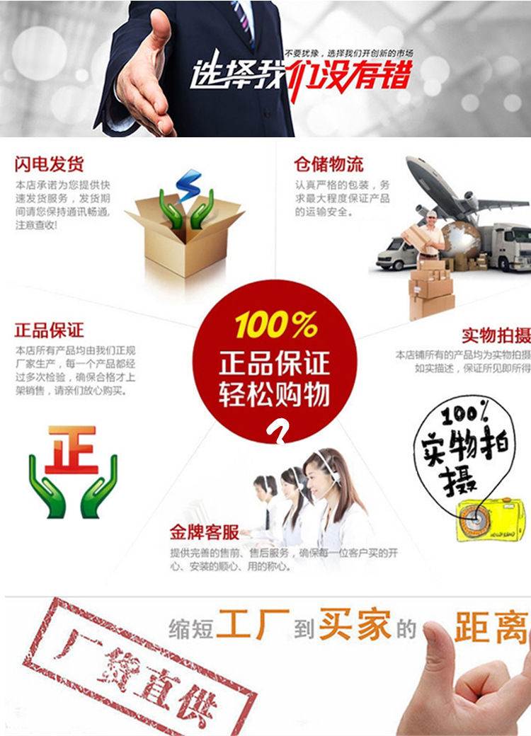 QQ图片20180515184951