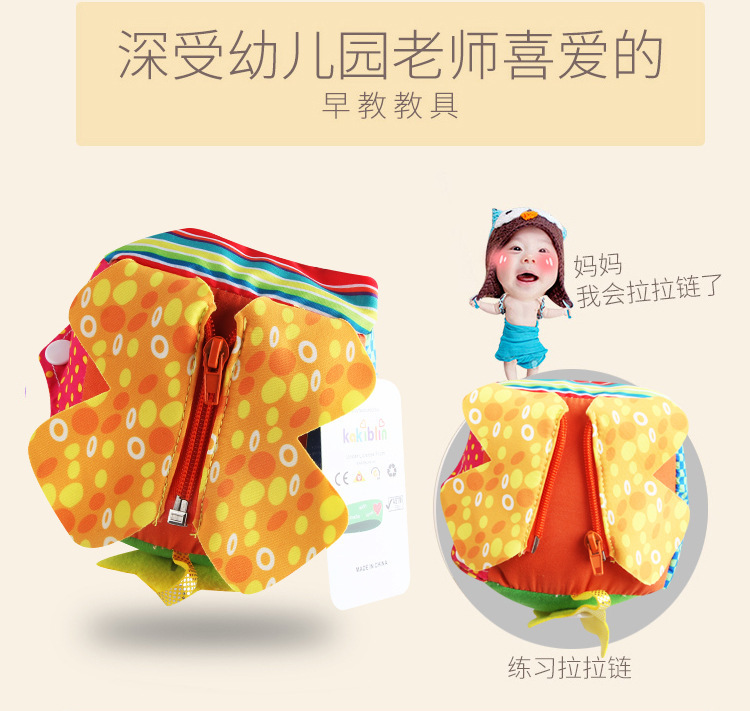 9136543117_1760842305