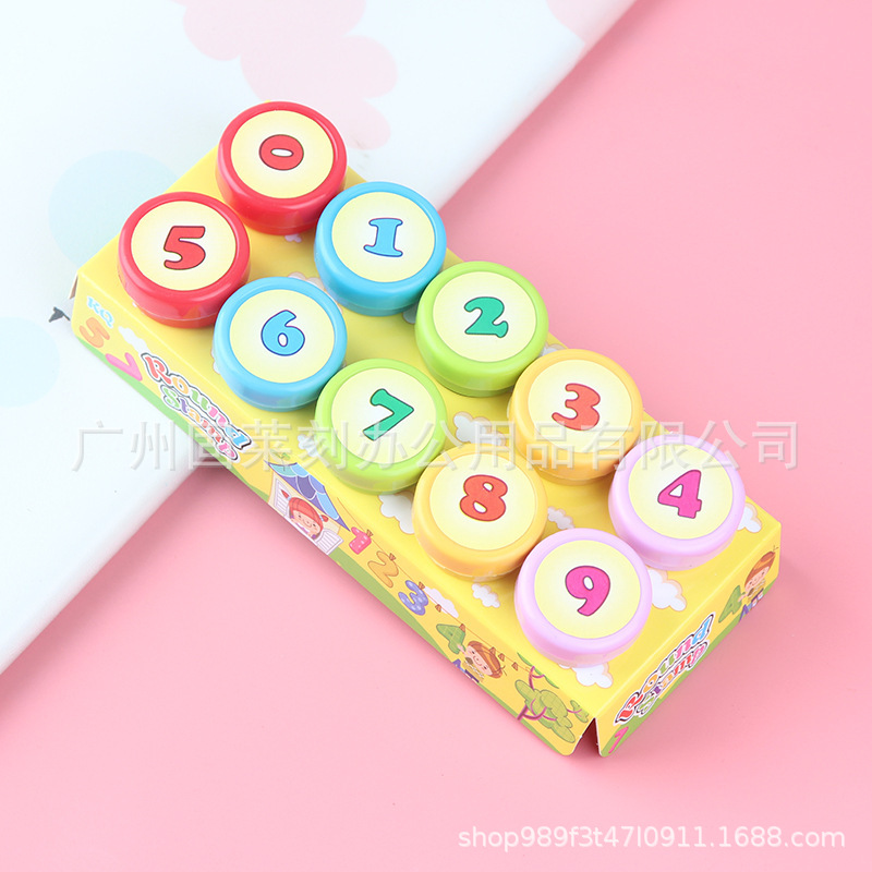 8547884226_772041323