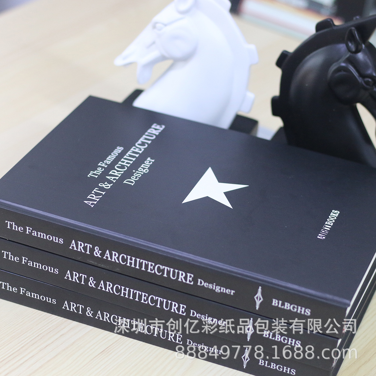 样板房装饰书道具书仿真书黑白灰