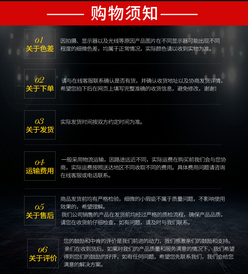 亿多力五金工具厂_24