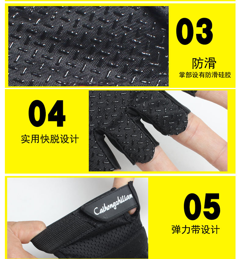 蝶网短腕详情_08