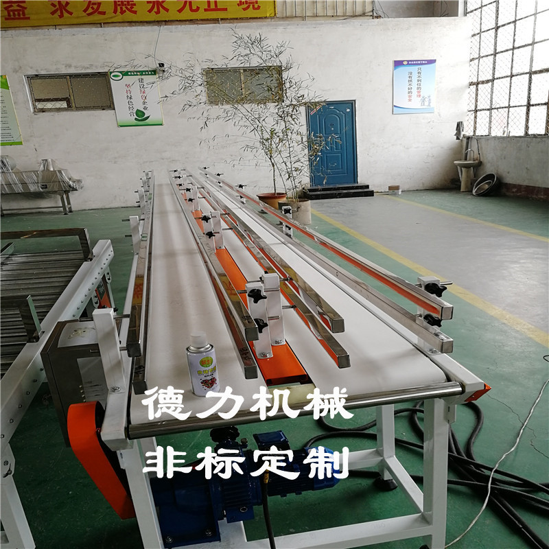 QQ图片20180430103925.jpg