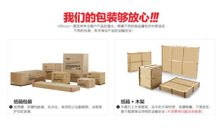 QQ图片20180725174656