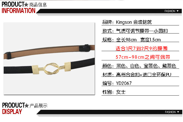详情页  CLB副本2.jpg