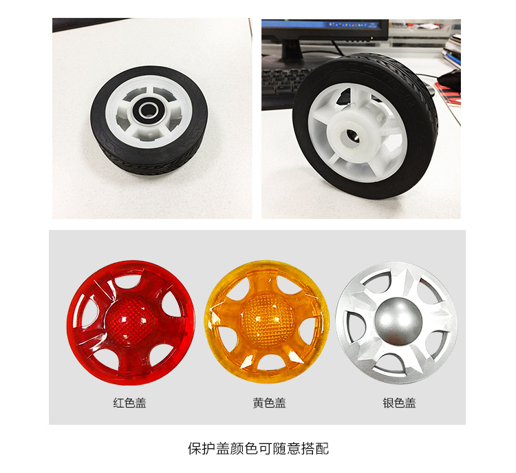 塑料轮详情页通用_04