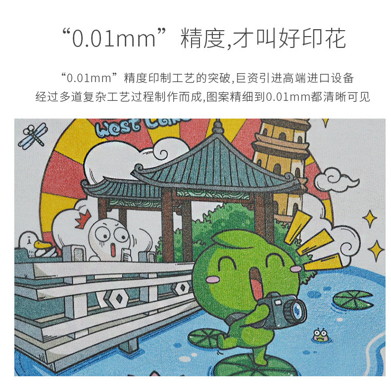 1688连帽卫衣定制详情_08