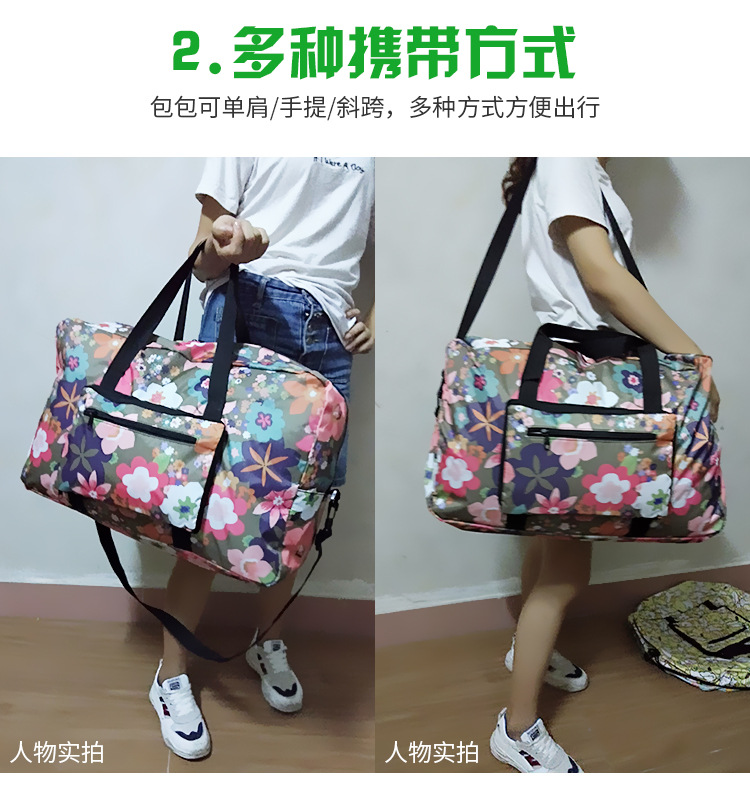 大号折袋（单肩手提斜挎）_08