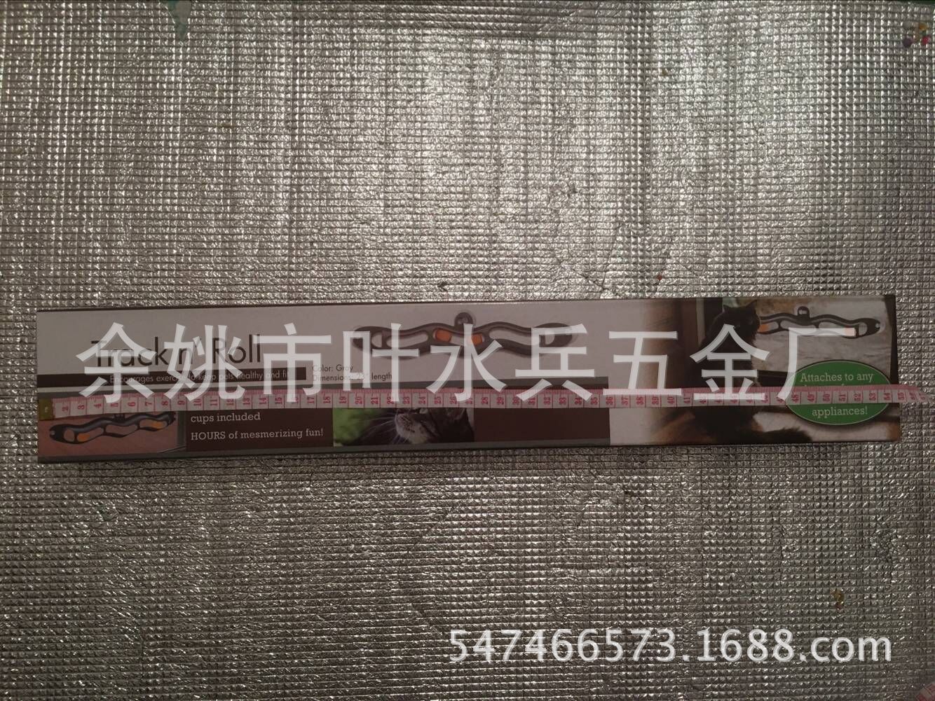 QQ图片20180430194833