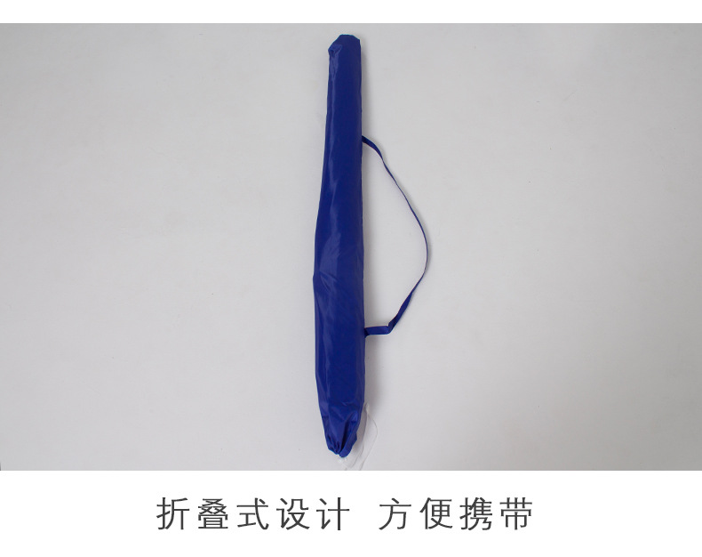 钓鱼伞详情_10.jpg