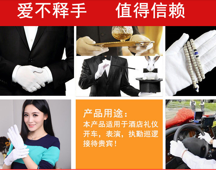 复件 4668028615_73637311