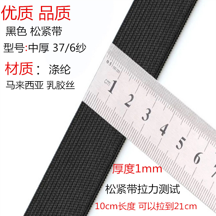 Screenshot_2018-03-12-14-49-07