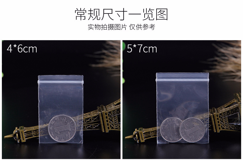 骨口袋白边_12.jpg