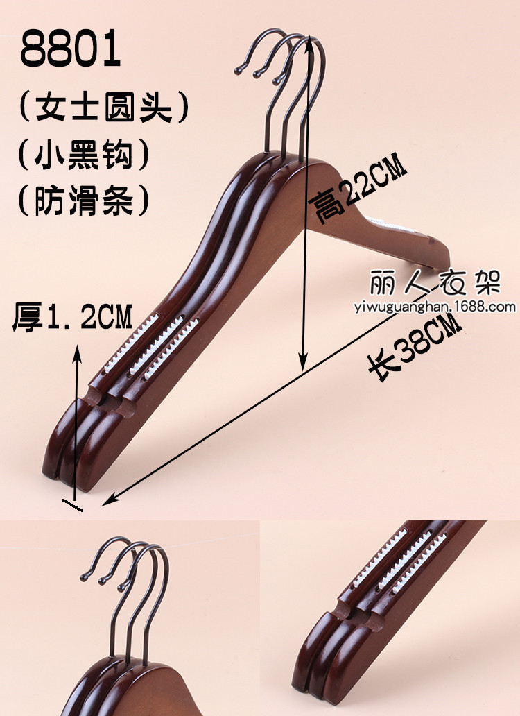 描述_副本