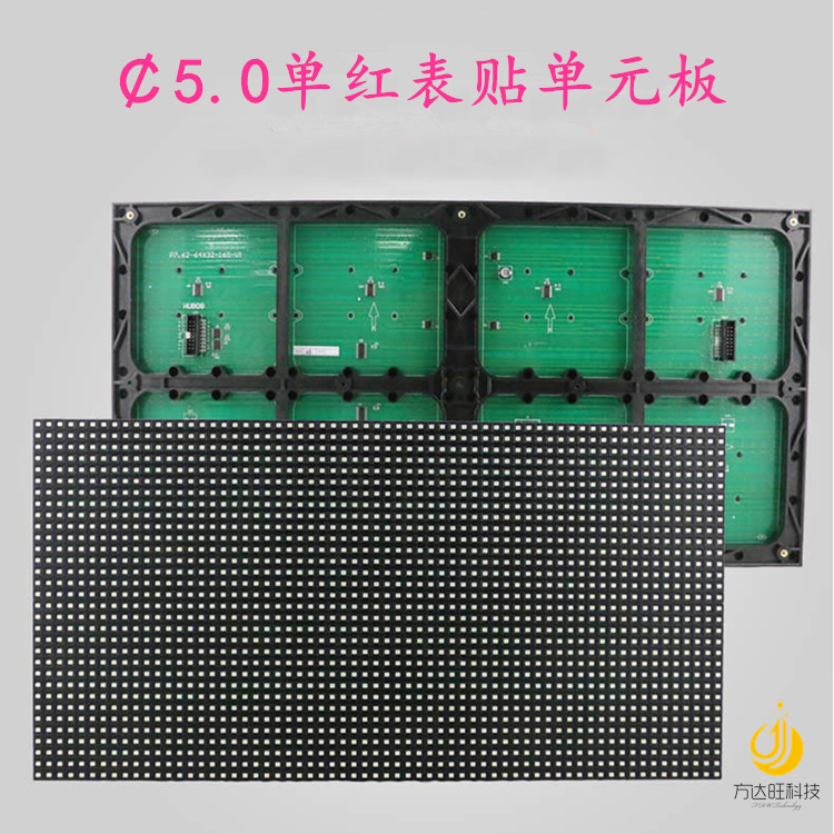 主图2