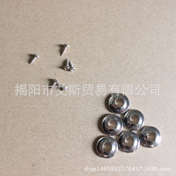 金属开放式弦钮