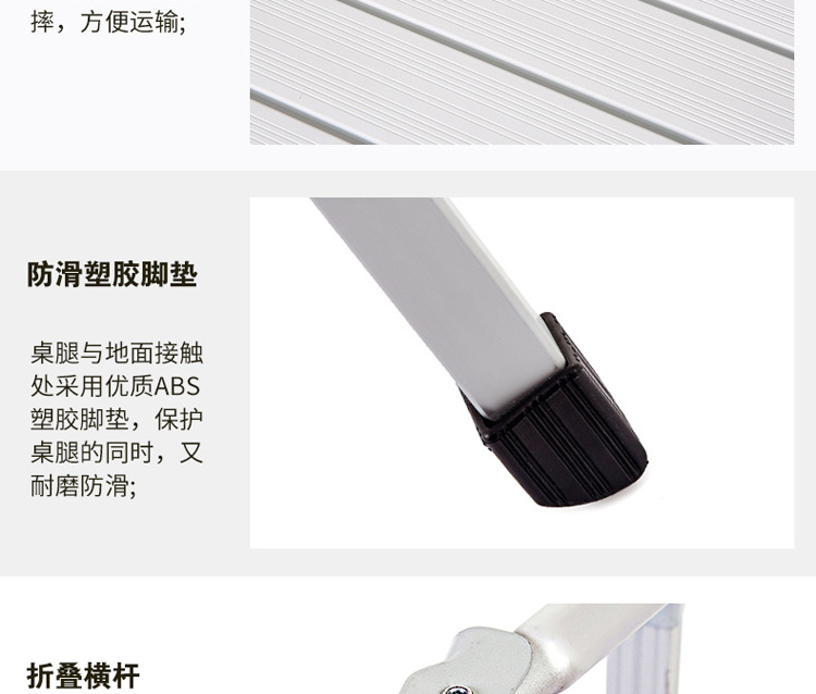 9053详情图片_12