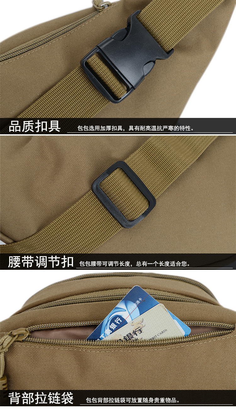 详情 (15)