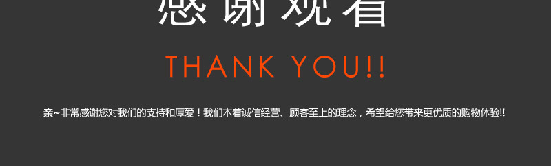 X-3226详情页-稿ps_21