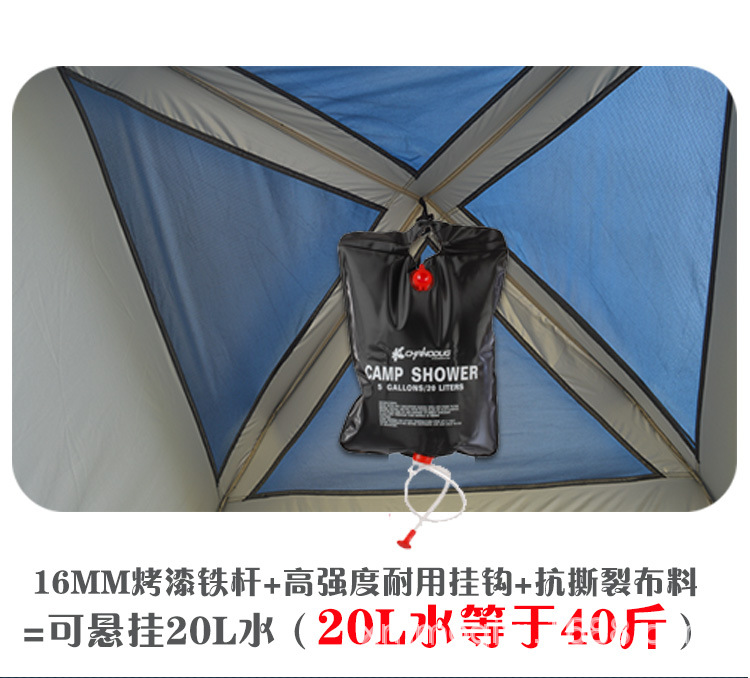 沐浴帐_02.jpg