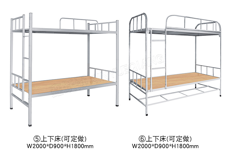 宿舍床下铁柜公寓床鞋柜带鞋架钢制铁皮储物柜