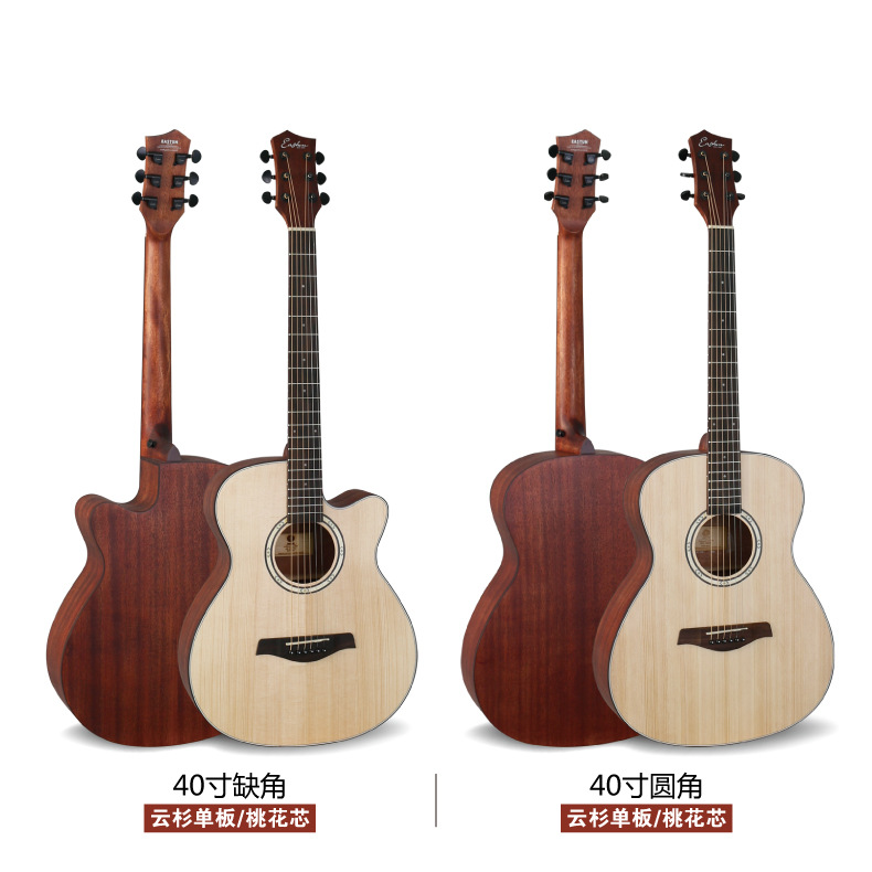 EG-403,413详情_03.jpg