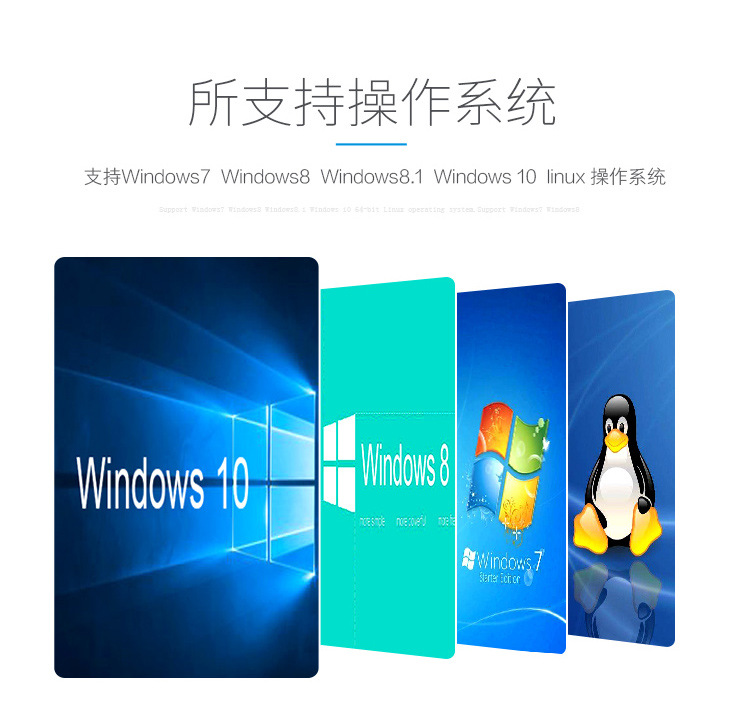 HU80Z3A6L详情页_11