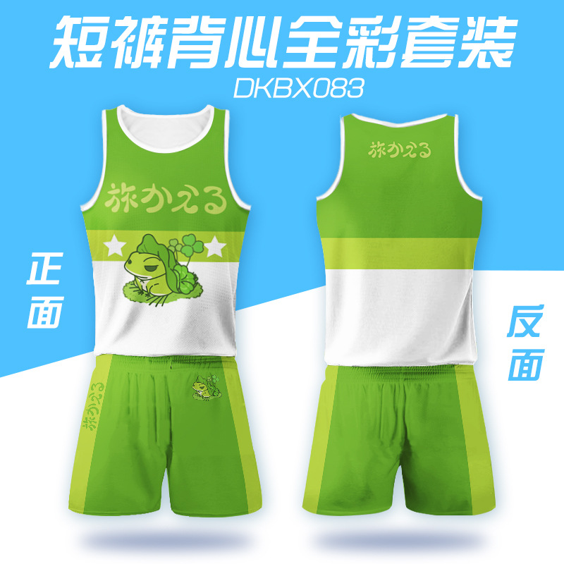 DKBX083-旅行青蛙游戏网眼布短裤背心.jpg