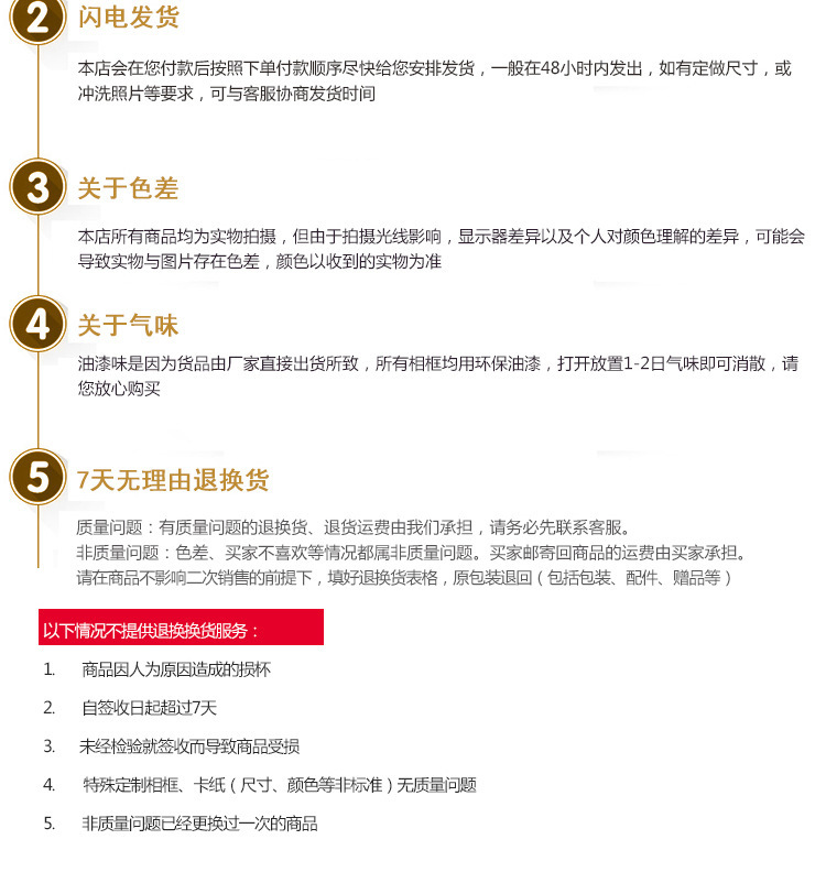 9190966763_983526822