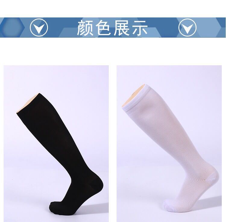 微信图片_20180112202202