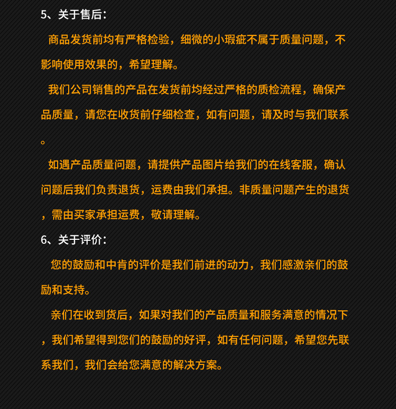 13.锤斧_19.jpg