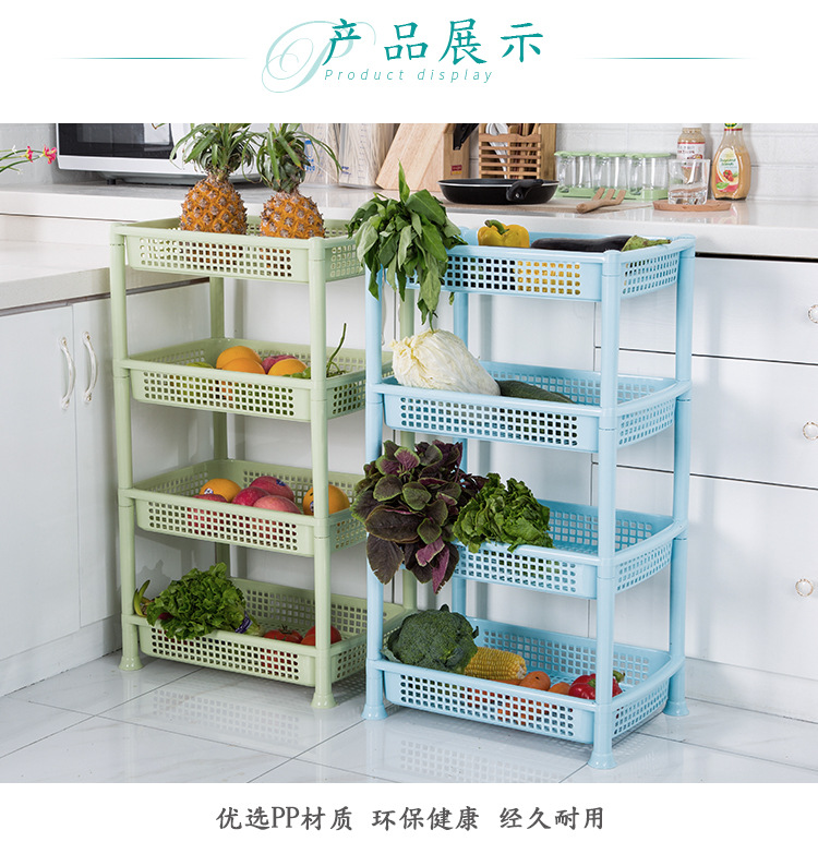 置物架_08