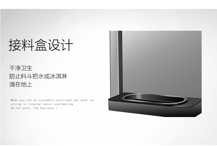 详情页_01_19