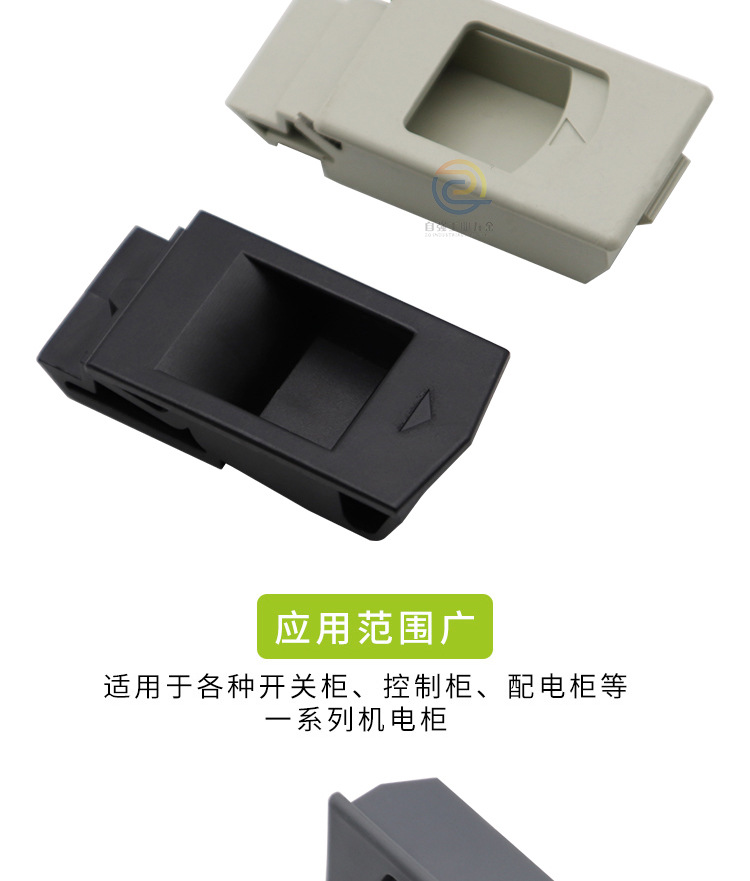 725尼龙塑胶扣手_10.jpg