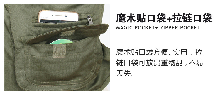 薄马甲详情页_06.jpg