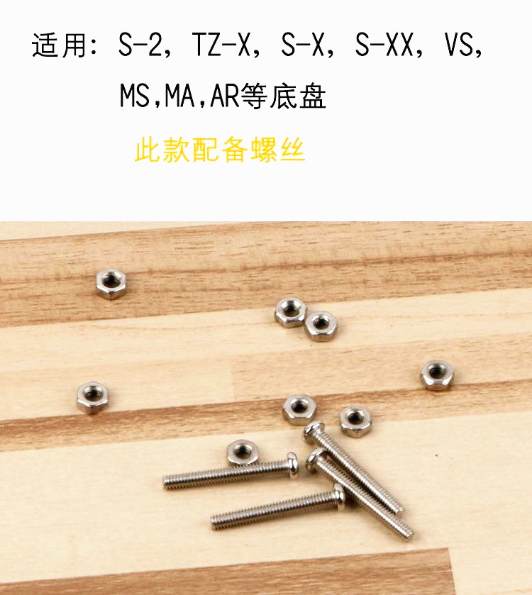 8554410816_1671183059.jpg_副本.j