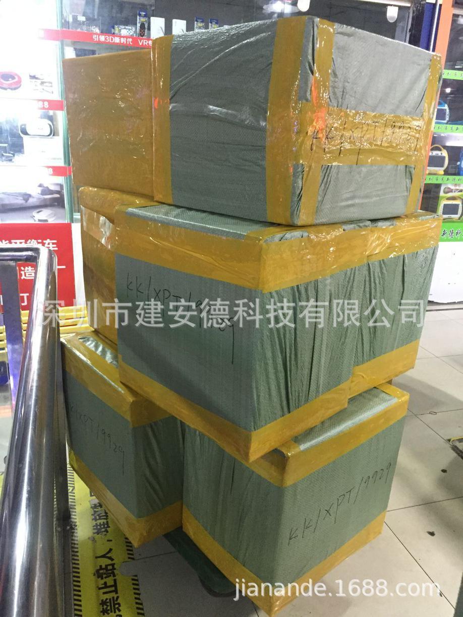 QQ图片20161004161046